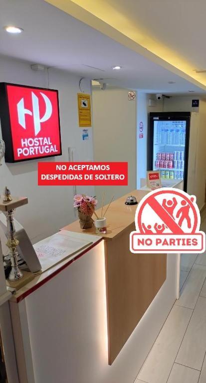 Pension Portugal