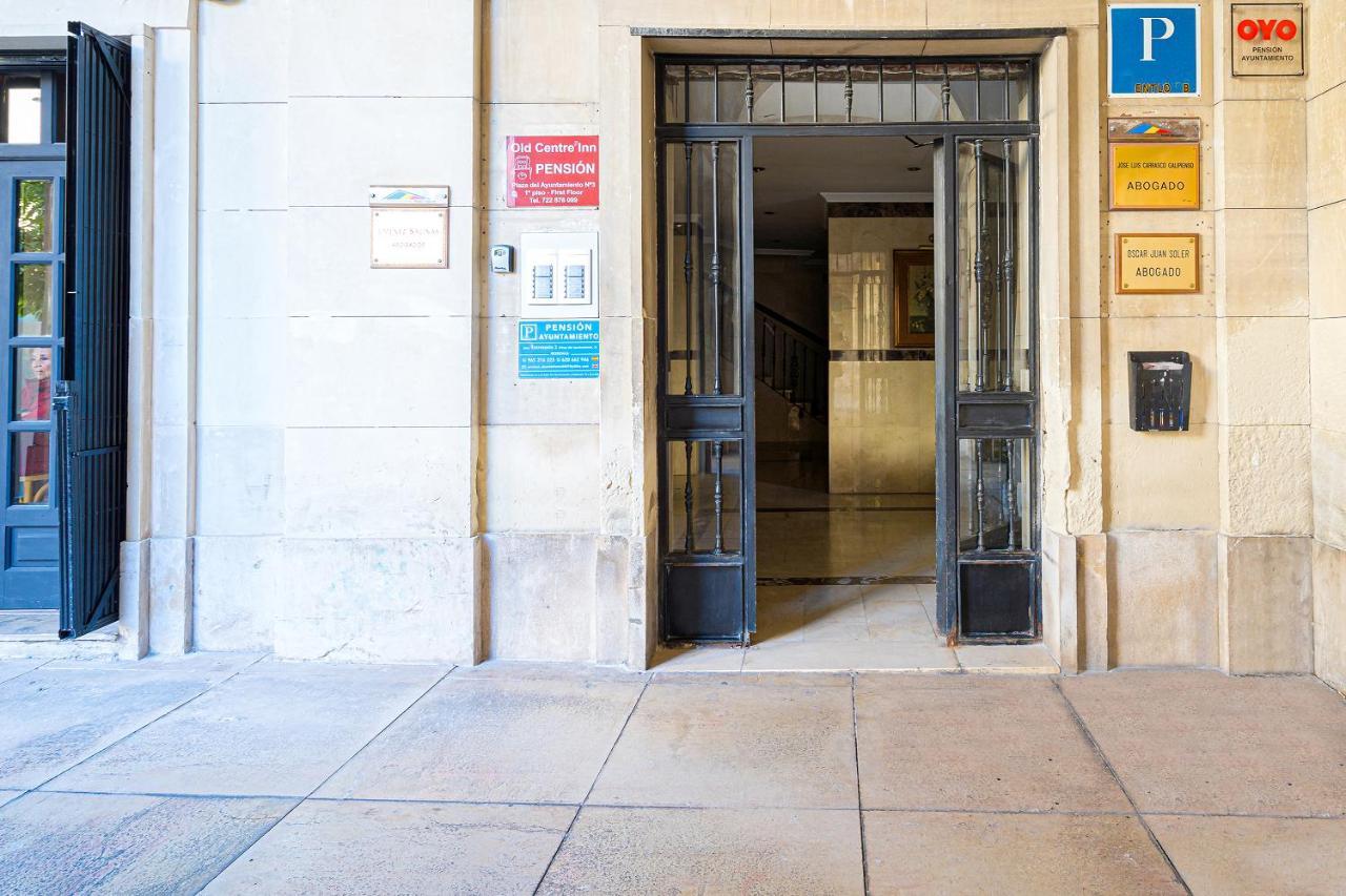 Pension Ayuntamiento - Alicante